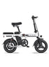 ENGWE T14 350W 20 MPH Bicicleta eléctrica de viaje compacta y plegable